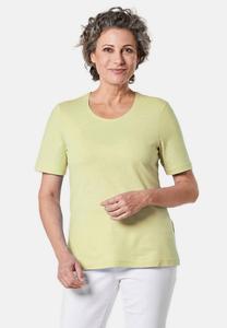 Базовая футболка GOLDNER, желтый