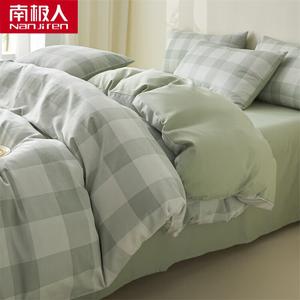 Antarctic Комплект постельного белья 1.5/1.8 м, простыня, пододеяльник, 2 наволочки, одеяло 3 кг