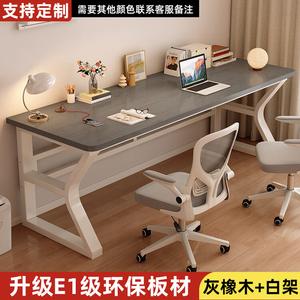 Письменный стол 180x60x75 см Zhenyanxuan Mingzhu, прямоугольный, для офиса и гейминга, из материала E1, цвет серый дуб + белая рама
