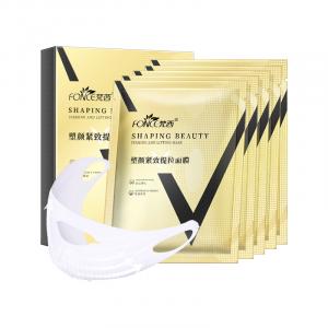 Маска для лица для упругости и лифтинга, увлажнения, уменьшения морщин и подтяжки, 5 шт/упаковка FONCE