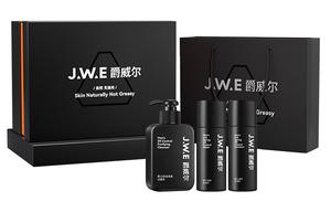 Мужской набор для ухода за кожей Hot Spring Mite Removal: лосьон, увлажняющая эмульсия, очищающее молочко JUEWEIER