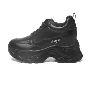 Женские кроссовки с низким верхом и массивной подошвой, устойчивые к истиранию Golden Silk Rabbit, Black