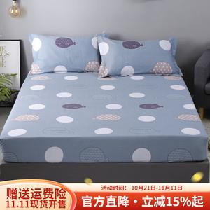 Boyang Простыня на резинке 200х220 см, однослойная хлопковая, для матраса толщиной 5-22 см, цвет Ocean Sprite