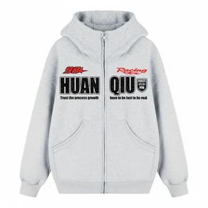 Толстовка Unisex Hooded Thickened Cardigan HUANQIU, белый heather серый fleece-lined