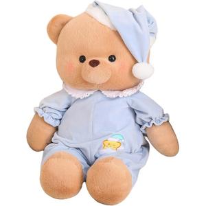 Плюшевая кукла Good Night Bear высотой 40см/65см DUOAI