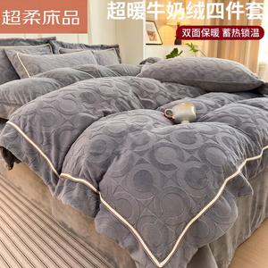 LUOLAI HOME Комплект постельного белья, 150 см, 4 предмета, интерлок, серый