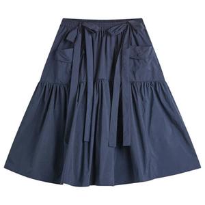 Юбка Cai из рипстопа Cecilie Bahnsen, темно-синий