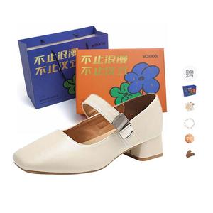 WOXXXN Повседневные туфли-лодочки на каблуке 4 см для женщин - коричневый [в коробке] + подарок, цвет Brown[Box Included]+Giveaway