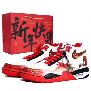 Nike Кроссовки баскетбольные Flight Legacy Slip Resistant Abrasion Resistant Vintage Unisex Red Gold