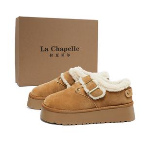 Термостойкие абразивоустойчивые короткие ботинки женские La Chapelle, Caramel