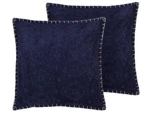 Подушка Beliani 2 шт MELUR, 45x45x45 см цвет blau/dunkelblau