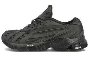 Adidas Originals Orketro Carbon Grey