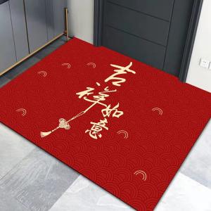 Budis Ковер 50х80 см для входной двери, не скользит, красный, праздничный, для дома, прихожей, улицы, впитывающий