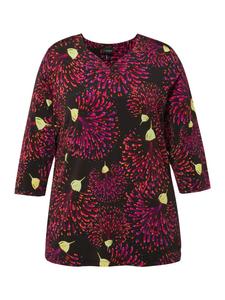 Футболка Ulla Popken, черный