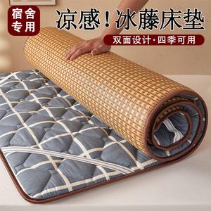 Antarctic Наматрасник Ice Vine 180x200 см, двусторонний, охлаждающий, цвет Blue Large Grid [Corn Kernels]