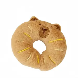 Плюшевый кулон Ten Thousand Children's Music