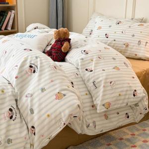 MUJI Комплект постельного белья на 1,8 м кровать, 4 предмета: пододеяльник 200*230 см, простыня, 2 наволочки