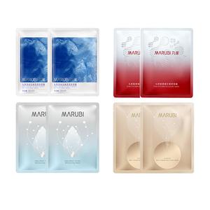 Маска для лица Unisex MARUBI