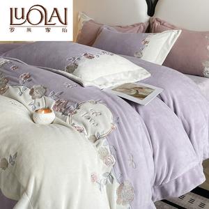 LUOLAI HOME Постельное белье, комплект 4 предмета, размер 220x240 см, молочный бархат, аметист