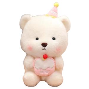 Милый плюшевый мишка с тортом на день рождения, капибара плюшевая кукла высотой 25 см Brangdy, розовый