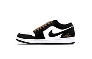 Jordan Кроссовки баскетбольные unisex низкие Air 1 Brown Shadow Phantom White амортизирующие, износостойкие винтажные