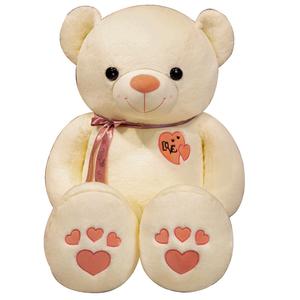 Плюшевая кукла Heart To Heart Bear высотой 95см/115см/125см Doudou Beibei, белый