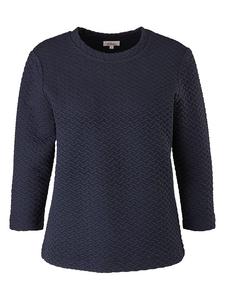 Блуза sOliver BLACK LABEL, темно-синий