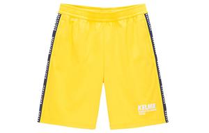 Повседневные шорты мужские KELME, темно-синий