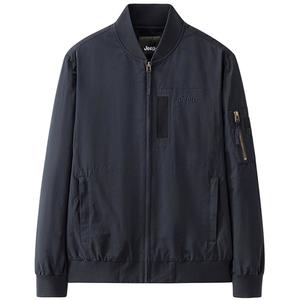 Куртка Leisure Collection Unisex Jeep, темно-синий