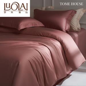 LUOLAI HOME Комплект постельного белья 4 предмета, размер простыни 150-180 см, пододеяльник 200x230 см, цвет хайтан, класс А, качество звездного отеля