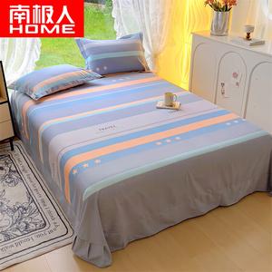 Antarctic Простыня 245х270 см и 2 наволочки из 100% хлопка, фланель, цвет Traveler-Gray