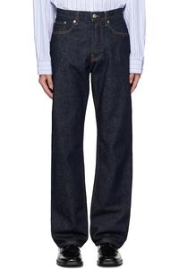 Dries Van Noten Синие джинсы с пятью карманами