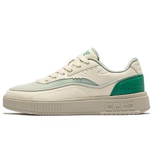 Erke Износостойкие, дышащие, нескользящие, низкие кроссовки для скейтбординга, мужские, бежево-зеленые