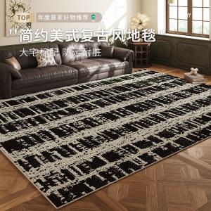 Budis Ковер 120х160 см для гостиной/спальни в винтажном стиле, короткий велюровый ворс, не скользит