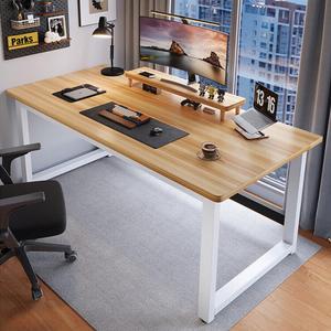 Стол Ganlin Jike 120x60 см, белый с текстурой дерева, для дома, офиса и игр