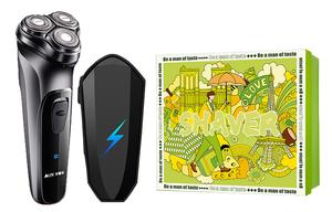 Бокс-лимитированное издание поворотная электробритва для мытья всего тела домашняя многофункциональная перезаряжаемая бритва AUX