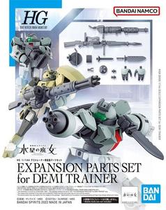 Набор деталей Gundam Hg 1/144 для рыцаря Demi - комплект модели BANDAI