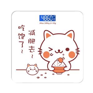 Весы для измерения веса тела ZHIYILIANGPIN, Feed The Cat