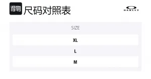 Лыжный шлем MOD Adults And Teenagers Polycarbonate Oakley, fos901681-100 matte white