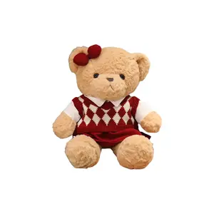 Плюшевая кукла свитер мишка плюшевая игрушка высота 45см/55см/70см MENGXIAOZAI