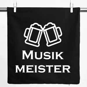 Наволочка Huuraa Подарок музыканту 40x40 см, черный хлопок, подарок музыканту Hellweg Druckerei