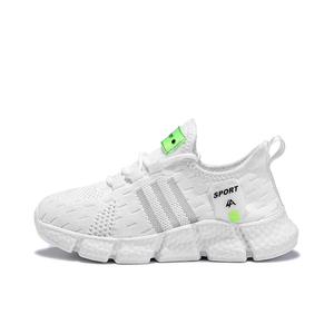 Детские кроссовки для бега QIQUDUCK, белый