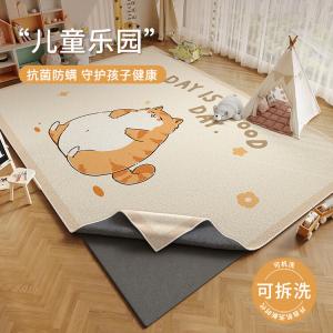 Budis Ковер 160х230 см съемный и моющийся для гостиной, детской комнаты, спальни, водостойкий, устойчивый к пятнам, двухслойный, машинная стирка, Tapestry Surface + 6mm Backing