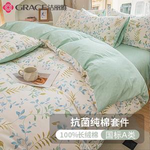 Jie Liya Простыня, 150x200 см, антибактериальный хлопок, The Wizard of Oz