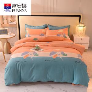 FUANNA Комплект постельного белья 3 предмета, простыня 150x200 см, цвет Spring Dawn