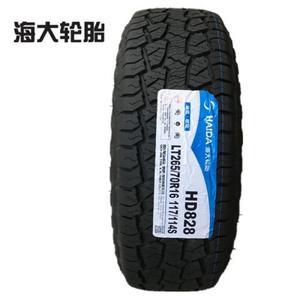 Зимние шины Drunk Rice Off-Road AT 215/75R15 225 235/70R16 85 265 245/65R17 R18 LT265/70R16 HD828 8-слойные Drunken Rice (ZUIMI)