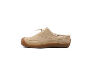 Мюли женские с закрытым носком женские Belle, цвет Apricot