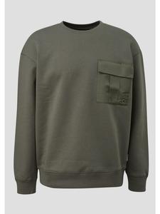 Свитшот в цвете 7981_оливково-зеленый QS