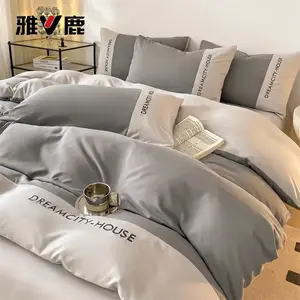 Yalu Комплект постельного белья 1,5 спальный, 4 предмета: пододеяльник 200x230 см, простыня на резинке