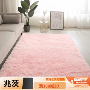 Y U-LIVE Ковер 80х200 см для спальни, из длинноворсовой пряжи в скандинавском стиле, сплошной светло-розовый